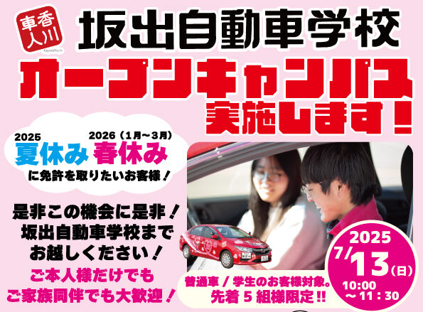 (*ˊᵕˋ*)ページ 2022 Ninja ZX-25R / SE (2BK-ZX250E) POWERBOX FULL チタンブルー